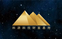 榮耀暢玩8C 全網(wǎng)通標配版 全面屏手機 鉑光金 4